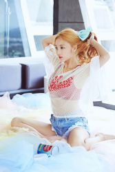 Фото №2 Ку Ха-ра