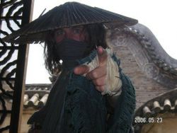 Фото №2 Джон Рирдон