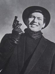 Фото №1 Дзё Сисидо