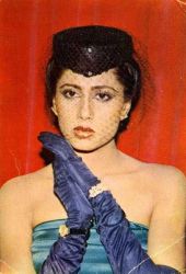 Фото №1 Смита Патиль