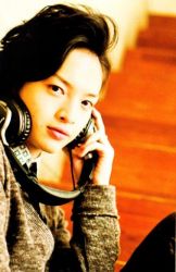 Фото №1 Юта Тамамори