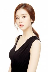 Фото №1 Пэк Со-и