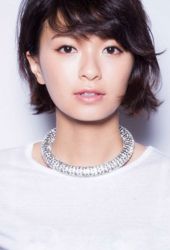 Фото №1 Нана Эикура