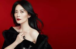 Фото №2 Фэй Юй