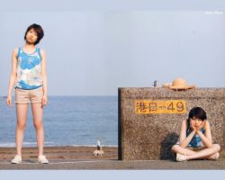 Фото №1 Тихиро Оцука