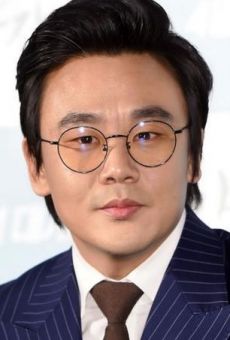 Ким Ин-гвон