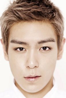 Чхве Сын-хён