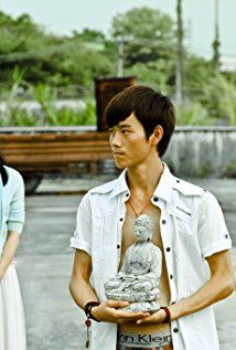 Ланьшань Ло