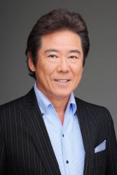 Фото №1 Токума Нисиока