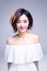 Фото №2 Ма Иньинь