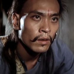 Фото №1 Чун Фат