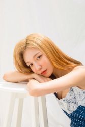 Фото №1 Щин Со-юль