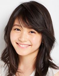 Фото №1 Ринка Кумада