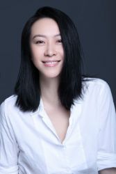 Фото №1 Лю Лу