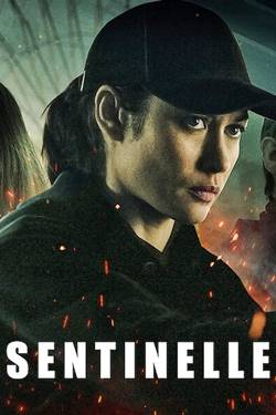 Часовой (2021)