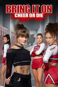 Добейся успеха или умри (2022)