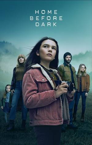 Домой засветло