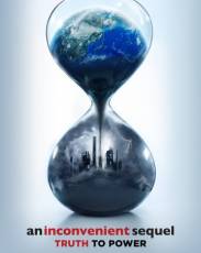 Неудобная планета (2017)