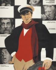 12 стульев (1971)