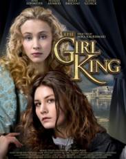 Девушка-король (2015)
