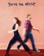 Ты — воплощение порока