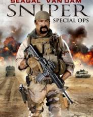 Снайпер: Специальный отряд (2016)