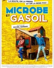 Микроб и Бензин (2015)