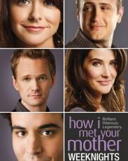 Как я встретил вашу маму