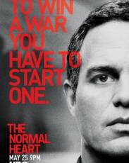 Обыкновенное сердце (2014)