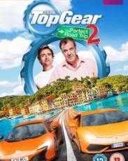 Топ Гир: Идеальное путешествие 2 (2014)