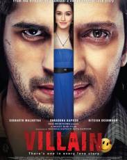 Злодей (2014)