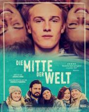 Центр моего мира (2016)