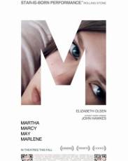 Марта, Марси Мэй, Марлен (2011)
