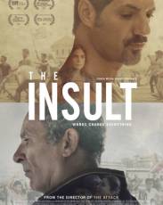 Оскорбление (2017)