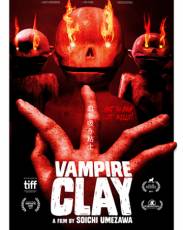Вампирская глина (2017)