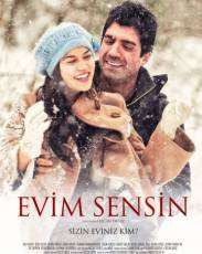 Ты, мой дом (2012)