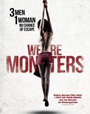 Мы уроды (2015)