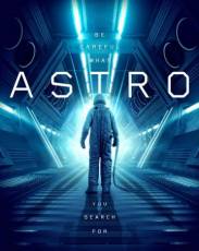 Астро (2018)