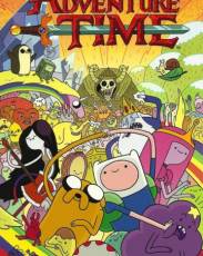 Время приключений