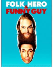 Рубаха-парень и весельчак (2016)