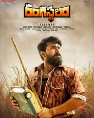 Жизнь – театр (2018)