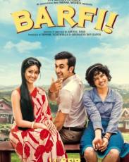 Барфи! (2012)