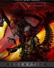 Чужой против Хищника: Искупление (2015)