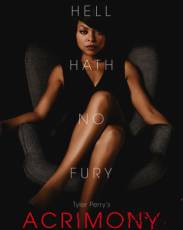 Раздражительность (2018)