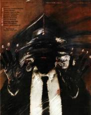 Десять негритят (1987)