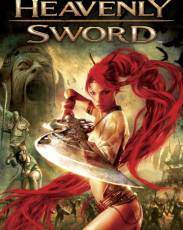 Небесный меч (2014)