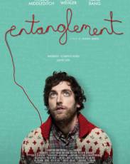 Всё сложно (2017)