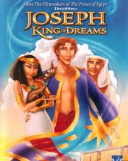 Царь сновидений (2000)