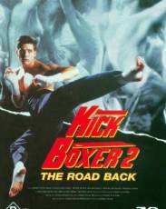 Кикбоксер 2: Дорога назад (1990)