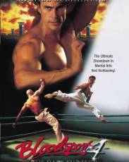 Кровавый спорт 4: Цвет тьмы (1999)